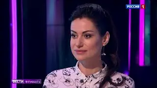 Т/П «Вести в субботу» [Россия-1, vgtrk.com] [12.12.2020]
