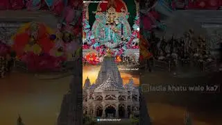 साँवरिया Seth 🙏🏻🙏🏻🙏🏻 new status video