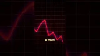 Почему вы не растете ФИНАНСОВО