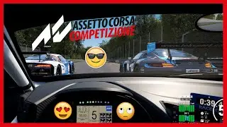 Assetto Corsa Competizione - My first impressions