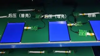 iPad 10.2 LCD 3 qualities comparison-UUPlus