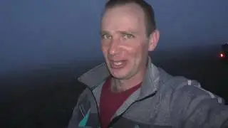 На краю Земли