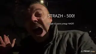 СЕРГЕЙ СИМОНОВ =Я НЕ ГОРОДСКОЙ СУМАСШЕДШИЙ! Я ТАК ЖИВУ!=