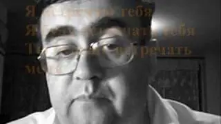 RL102 - 7 Basic Russian grammar lesson 7