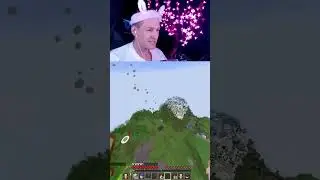Метеорит на МШ4 | 
