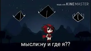 {Ghost town}meme