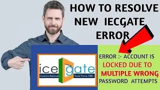 Iecgate New Error II How to resolve New Iecgate Error