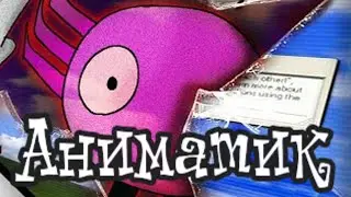 ДРУЗЬЯ НАВСЕГДА [KINITO PET ПЕСНЯ] АНИМАЦИОННЫЙ ФАН КЛИП ПОЛНАЯ ПЕСНЯ