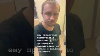 14 ДЕНЬ ВЛАСТЕЛИНА КОЛЕЦ