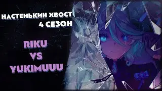 Турнир по ККИ Genshin Impact 