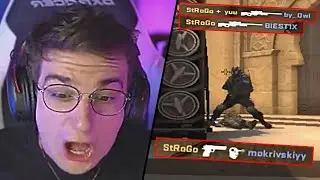 эвелон в шоке от его стрельбы