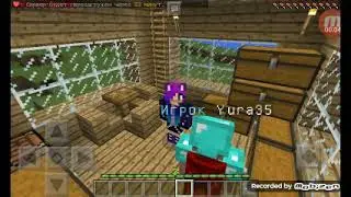 Новый друг. Выживание  на сервере #6