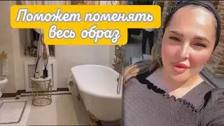 СЕГОДНЯ ТЕТЯ И СЕСТРЫ 💝 ЗНАКОМЯТ МЕНЯ С ГОРОДОМ 😍