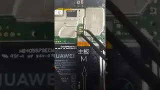 HUAWEI Y6 2019 MRD-LX1 FRP TEST POINT