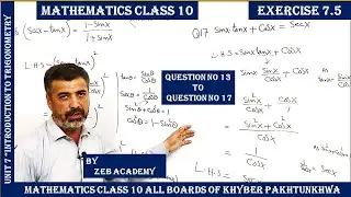 Mathematics Class 10 Chapter 7 Exercise 7.5 Question 13 to 17 KP || Introduction to Trigonometry KP