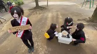 [Kaneto Juusei] Yuriko comment 2021 | Clip 18
