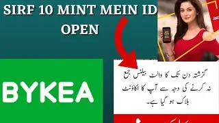 How to open Bykea Block Id  Through|Jazz Cash|
