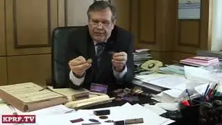 АРХИВЫ РОССИИ - социальные паразиты