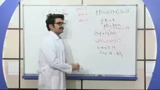Teknomektep Matematik Fonksiyonlar