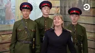 казаки