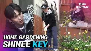 [C.C.] Made my own house garden and planted vegetables! #SHINEE #KEY