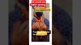 1lakh kaise kamaye?😱|#short | Yes iCan05