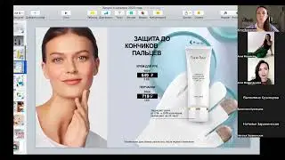 Запуск каталога 6 Екатерина Алексейко