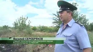 Захламление земельного участка