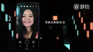 Nokia X6 Commercial .c -cn