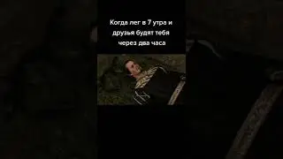 Мемасы из Тик Тока #юмор #мем #ржака #смех #прикол #смешно #shorts #мемы #MEMES #ЛУЧШЕЕ #tiktok