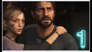 🔴The Last of Us Part I #pc #games #stream #gameplay