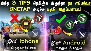 Handcam Video Onetap || Dpi and Sensitivity Settings ( Desert Eagle,Woodpecker ) Garena FreeFire
