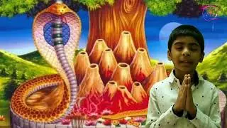 నాగరాజా గాయత్రీ మంత్రం /నాగుల చవితి స్పెషల్ వీడియో/Most useful video