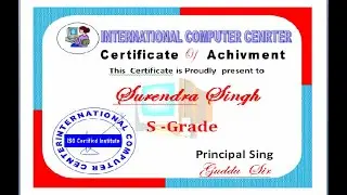 How to Learn ms word Certificate Design by guddu Sir  2021