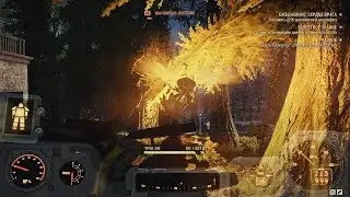 Fallout 76: Where can I find a pitiful wing?