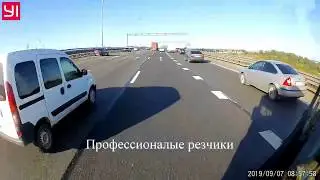 Запись с моего видео регистратора