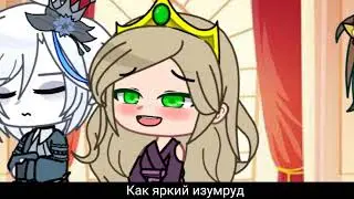 /Клип 