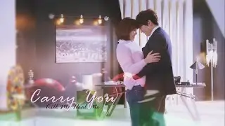 Kill Me Heal Me｜Cha Do Hyun x Oh Ri Jin｜I will carry you