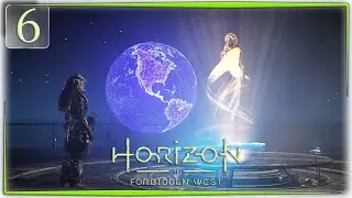 Новая Гея... Horizon Forbidden West
