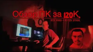Новый компьютер спасает от одиночества.