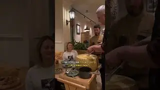 Для Вас приготовят пасту прямо в головке сыра!