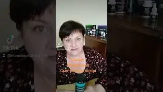 АКЦИЯ! Натуральный продукт на основе пептидов молозива Иммунокод! Не лекарство!