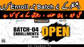 Digiskills new batch enrollment | how to enroll on digiskills for free online courses