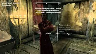 Поиграем в TES:Skyrim - 89#  Мифический рассвет