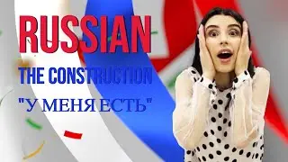 RUSSIAN LESSONS/THE CONSTRUCTION 