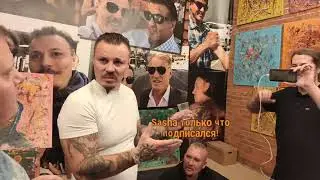 📱МАСТЕРСКАЯ СЕРГЕЯ СИМОНОВА СТРИМ (СЕРГЕЙ СИМОНОВ ШИЛОВ ХИККАН)