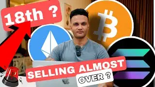 IMP : BITCOIN RALLY START ? || SOLANA ETF  ACKNOWLEDGED BY SEC ?