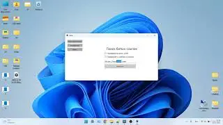 ALINK - программа для ПОИСКА БИТЫХ ССЫЛОК на сайте. ПРОВЕРКА всех ссылок: HREF, SCR, LOCAL, URL