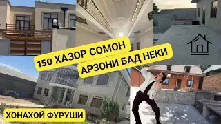 Хонахои Фуруши арзон  (01.09.2022) аз Душанбе Бохтар  Панч Колхози Россия ва гирду атрофи Душанбе