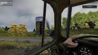 зу